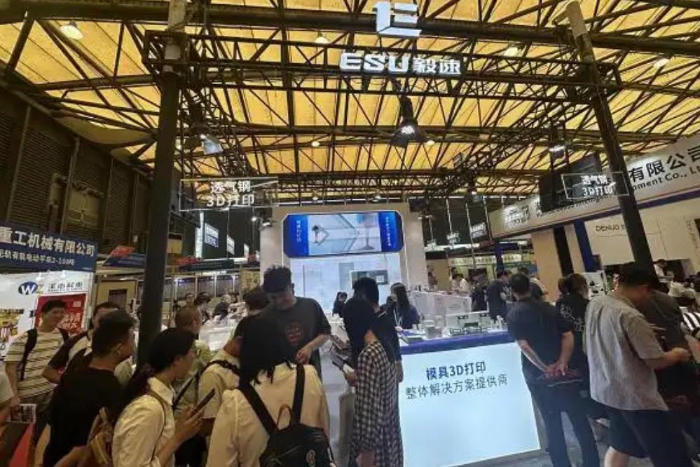 �й�����ģ�߼������豸չ�������Ϻ��¹��ʲ������ĳɹ��ٰ�