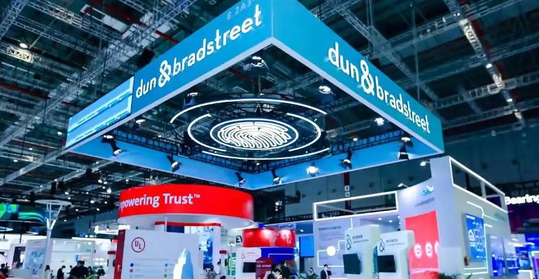 �˰��Ϻͺ����л�չ���Ŵ�ɺ���