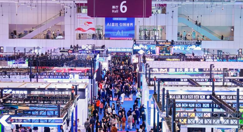 2025�����ڻ�չ���ñ��ֻ�Ծ��ȫ��Ԥ�ƾٰ�չ��������400��