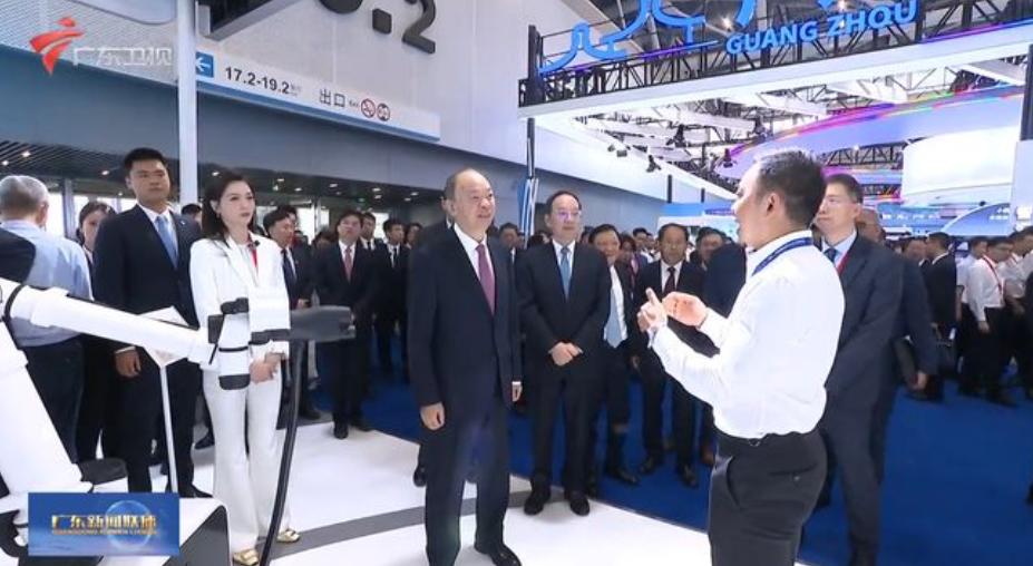 �ڶ�ʮ���й�������С��ҵ�������ڹ��ݿ�Ļ