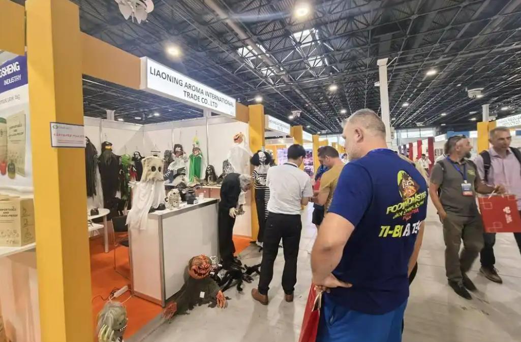 �׽�����������Ʒ���ж�ŷ��չ������������������˹��Ļ