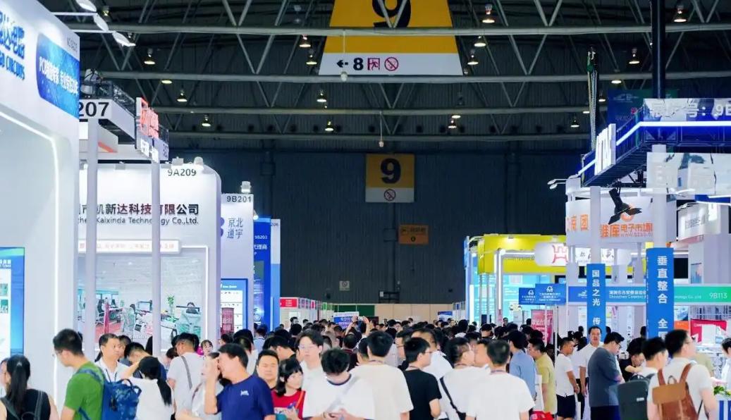 ��ʮ���������粩�Ὣ��7��9����7��11�վ���