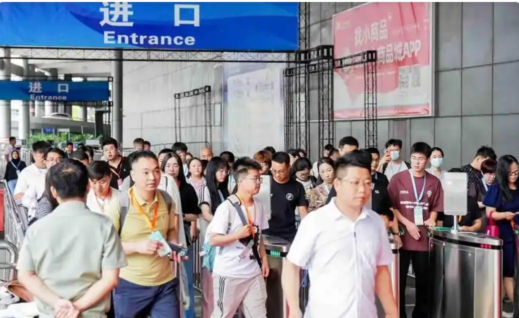 2025 ���ڹ��ʳ�����Ʒչ���������ڹ��ʲ�������ʢ��Ļ