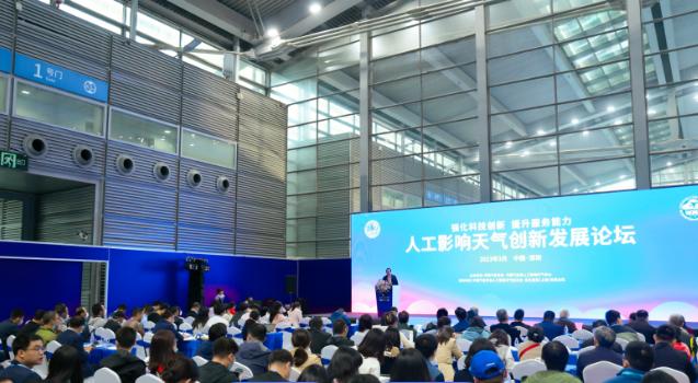 ���׽����󾭼ò����ᡱ����7��18��20�վٰ�