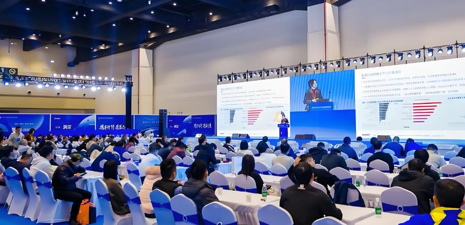 �ڶ����й���֣�ݣ�������ҵ�����ܽ��첩���ῪĻ