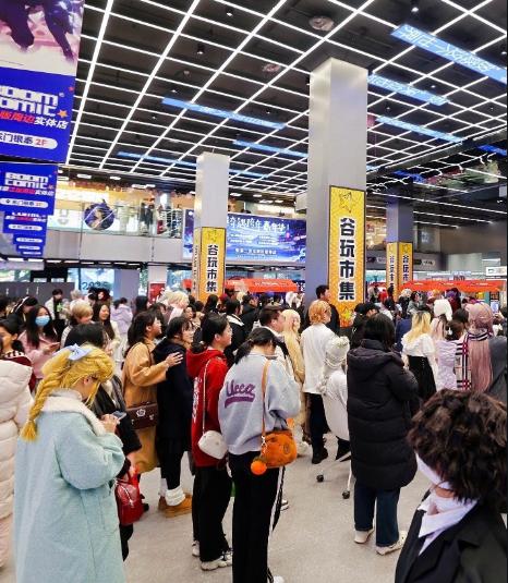 ������չȥ���У��ѳ�Ϊ����Ԫ��00�󡱵ĳ����·�ʽ