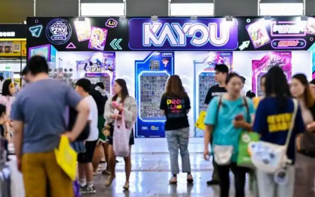 ����Я���»���������������2025ǧ��QDF���濨��չ