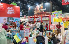 2025��ڶ����ȣ�Hape��ȫ�����չ����Ƶ������