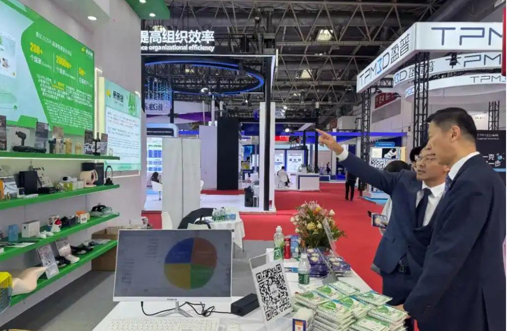 �������й����ʹ�Ӧ���ٽ��������ڱ���ʢ����Ļ