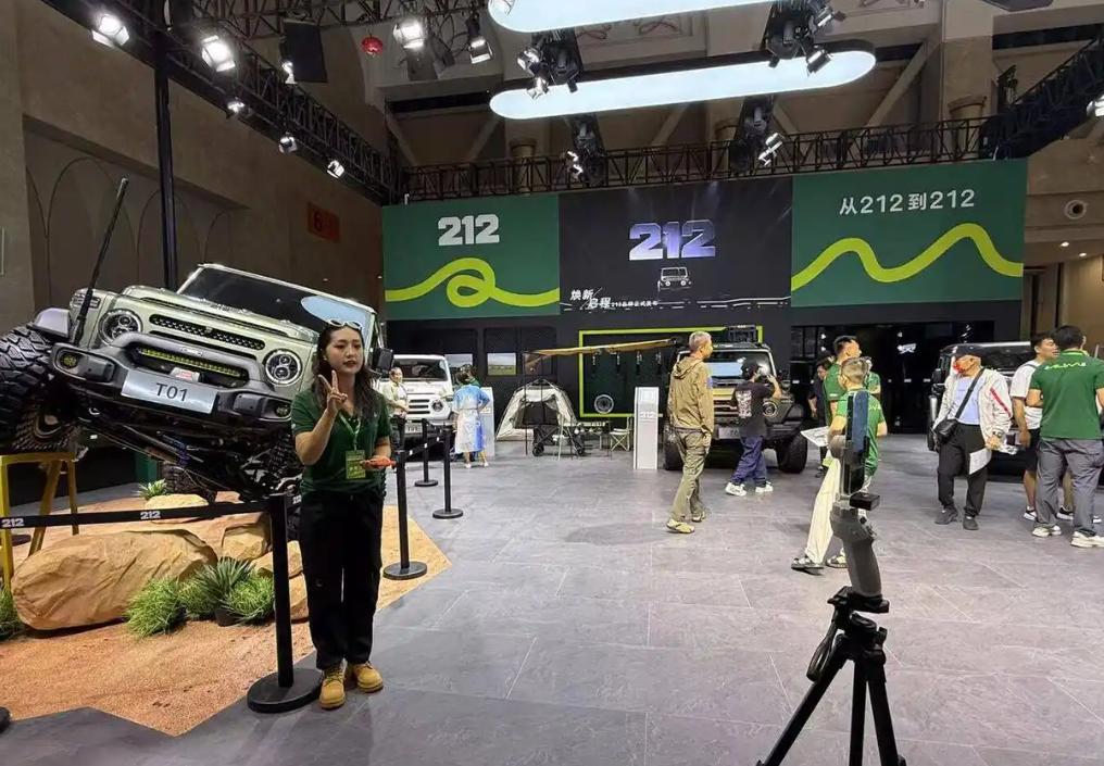 ��26���й�������������������������������ع��ʻ�չ���Ŀ�Ļ