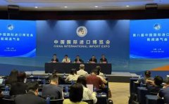 �ڰ˽��������ǩԼչ���������33��ƽ��