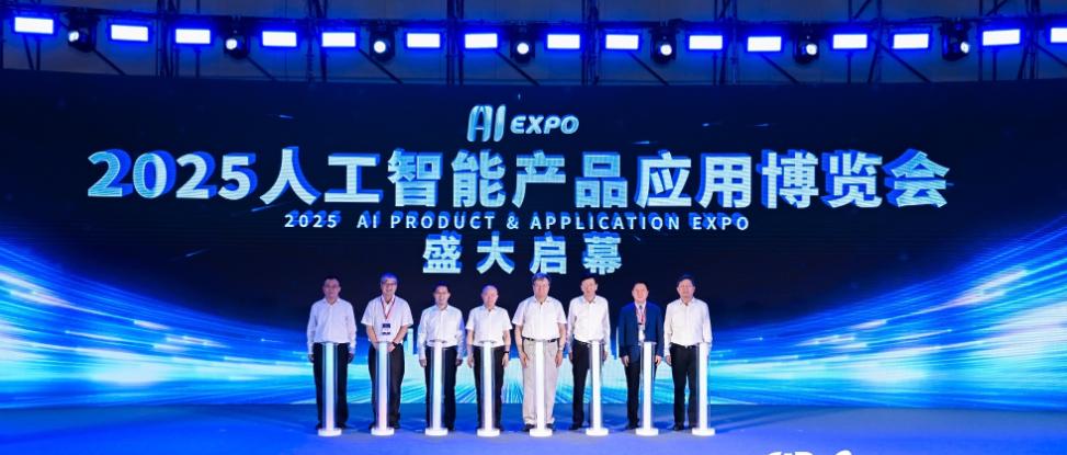 2025���߽��˹����ܲ�ƷӦ�ò����������ݹ��ʲ������������Ļ