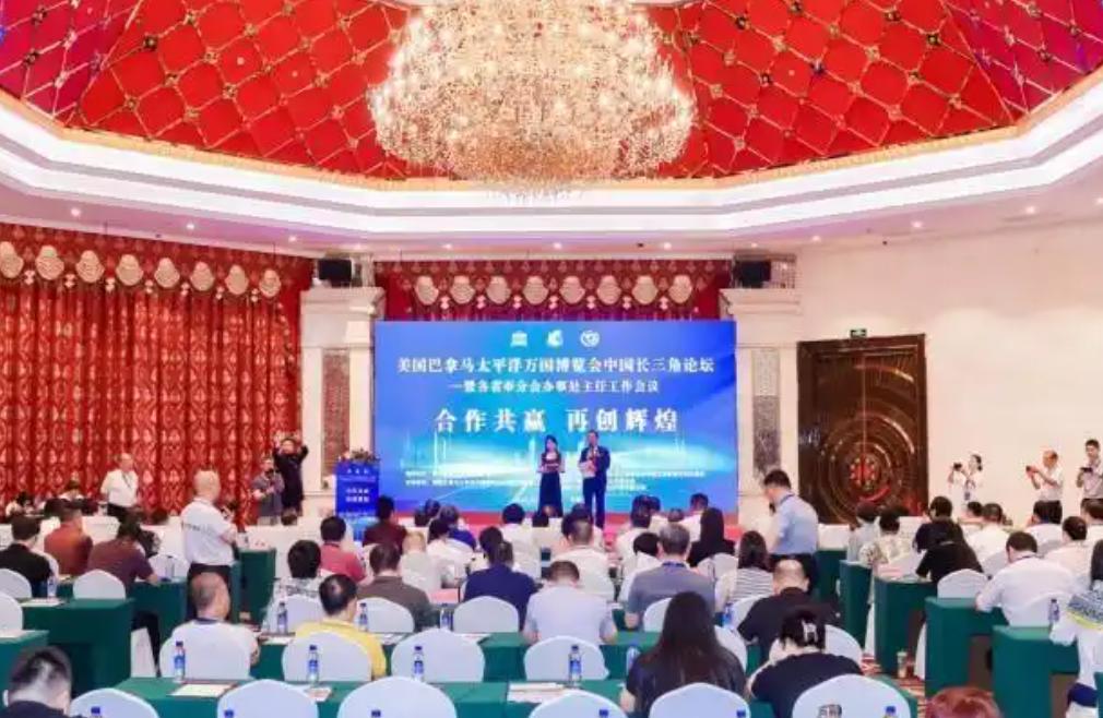 ����������̫ƽ������������й���������̳ʢ����Ļ