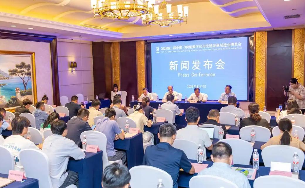 �ڶ����й���֣�ݣ����ֻ����Ƚ�װ������ҵ�����ἴ���ٰ�