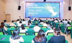 2025ȫ�����ܻ�е����Ӳ�Ʒ�����ᣨ�ƽ����麣�ٰ�