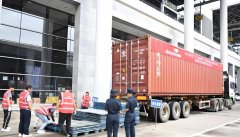 ��22���й������˲����������뾳չƷ�������ݸۿڰ��뾳