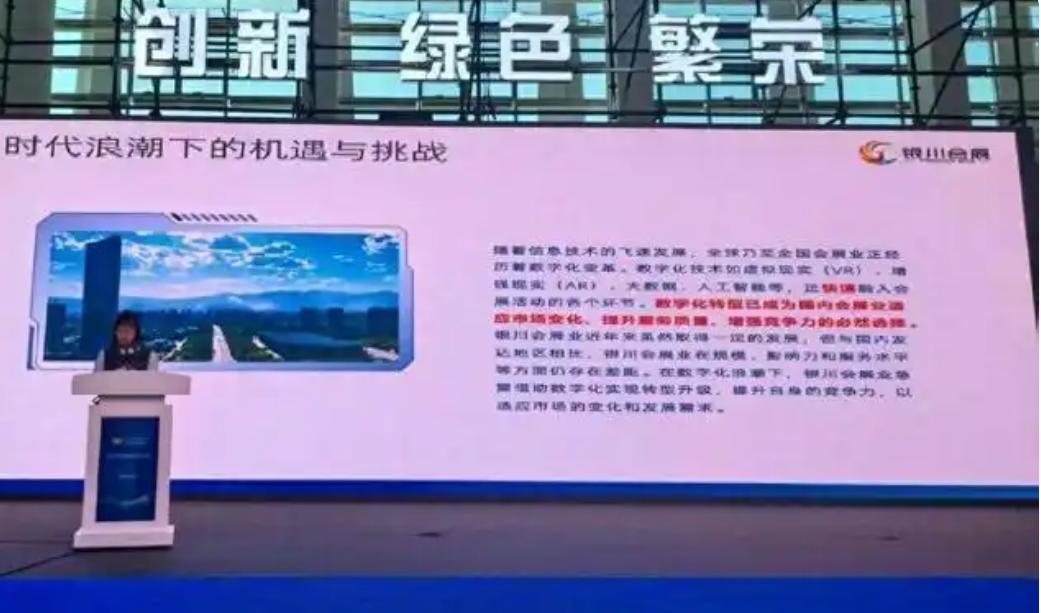 ��������չ�������ַ���ƽ̨�����а�����������