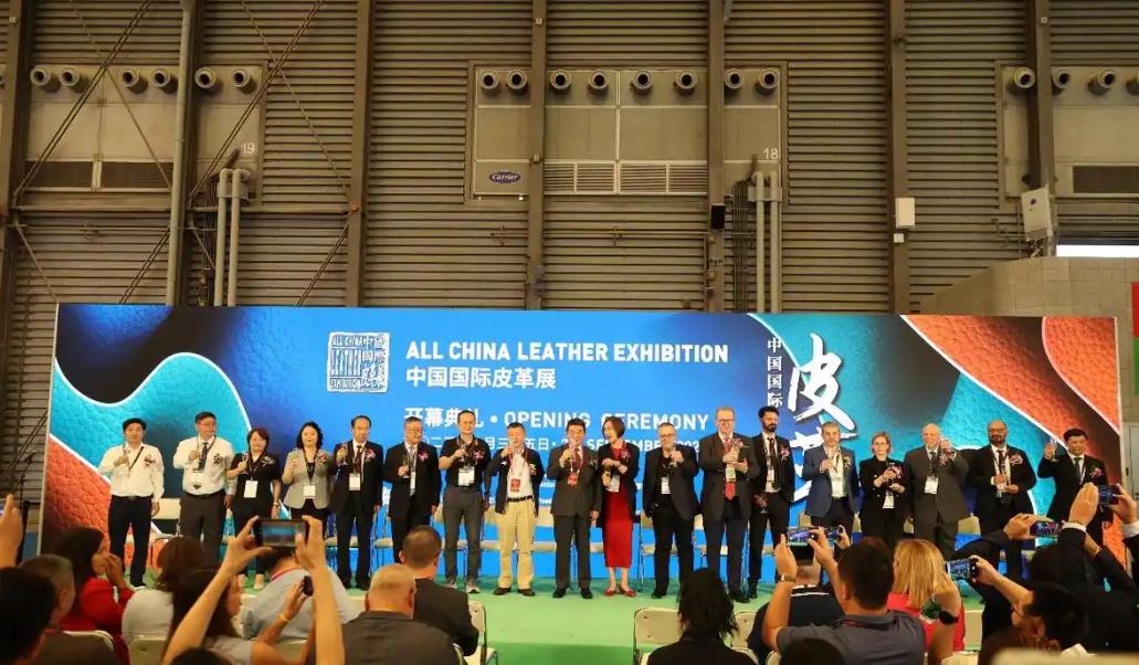 2025�й�����Ƥ��չ���ᣨACLE�����Ϻ��¹��ʲ���������ʽ�����Ļ