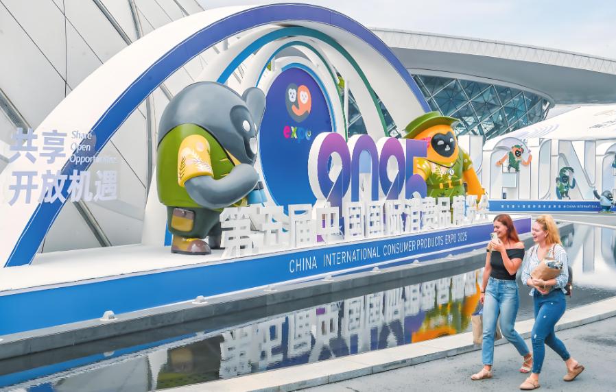 ����������չ�ں�ģʽ���ҵ���������������������