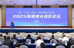 ���۰Ĵ�������չҵ���˴��조��չ����Ȧ��