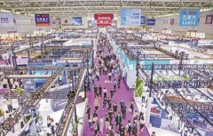  ��26��ⲩ�������ڹ��ʻ�չ������Ļ