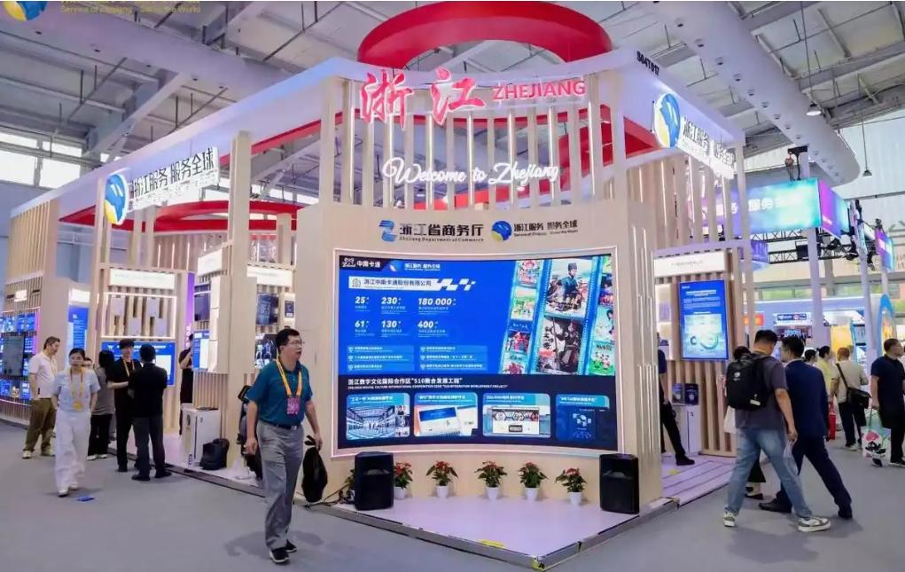 �㽭����������չ��Ŀ¼����ȷ�ص�ٰ��֧�ֵ�չ����Ŀ