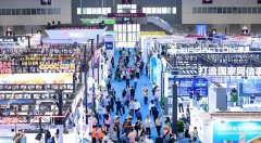 ֧��������ҵ�μӹ�����רҵչ�ᣬΪ������ʻ�չ����ע���¶���