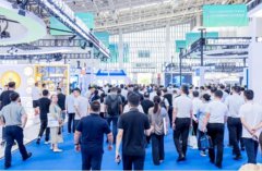 2025ɽ�������Դ��ҵ��������9��15����17����ɽ����̨�ٰ�