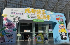 �׽�ɶ���������������س��˹����Ѽ���Ļ