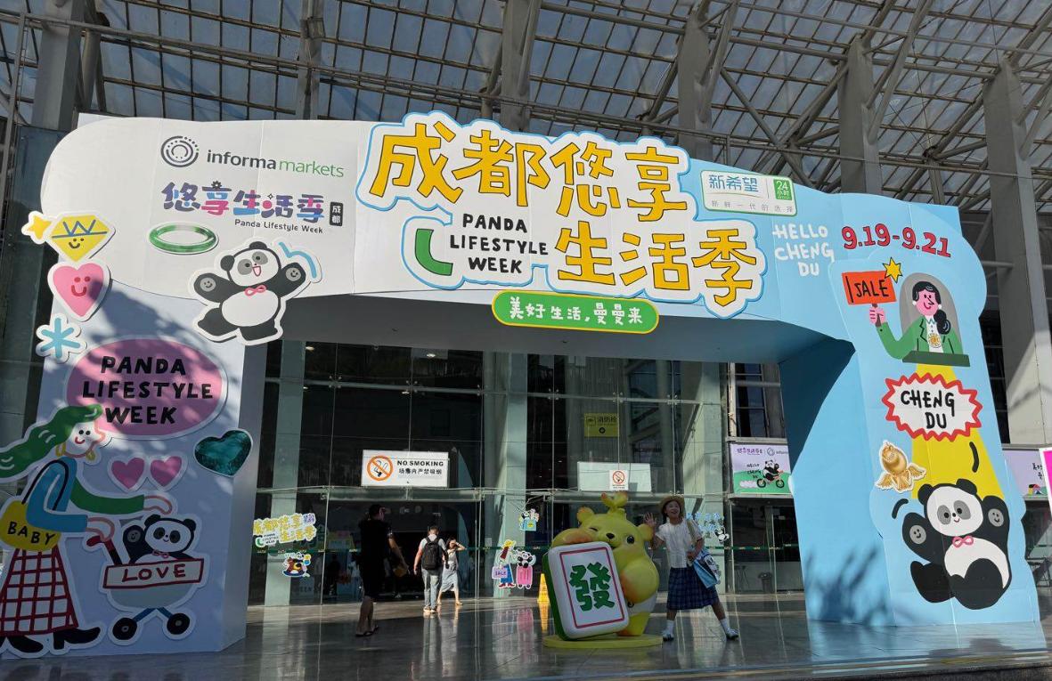 �׽�ɶ���������������س��˹����Ѽ���Ļ