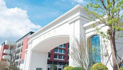 ��ɳ��ó��չ����Ȼ��������½���ص�����ǰ�ص���ϲ���