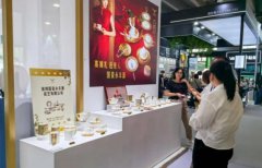 ��302��רҵչ��Ϊƽ̨����������ó��ҵ��ͨ��������