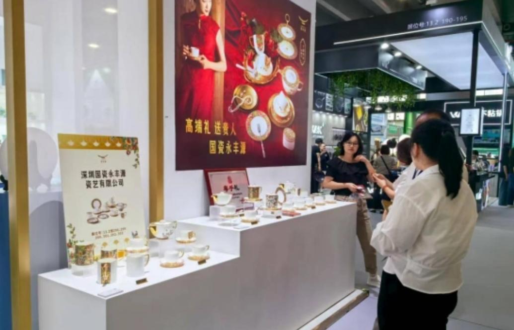 ��302��רҵչ��Ϊƽ̨����������ó��ҵ��ͨ��������