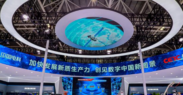 һ��������չ�ᣬչ�ֳ������й�����������ɾ�