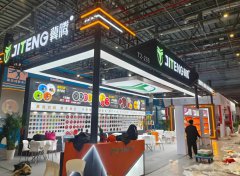 ��30���й��������Բ����Ļ