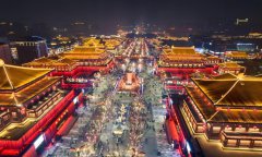 金秋十月,古都西安将迎来一场盛会