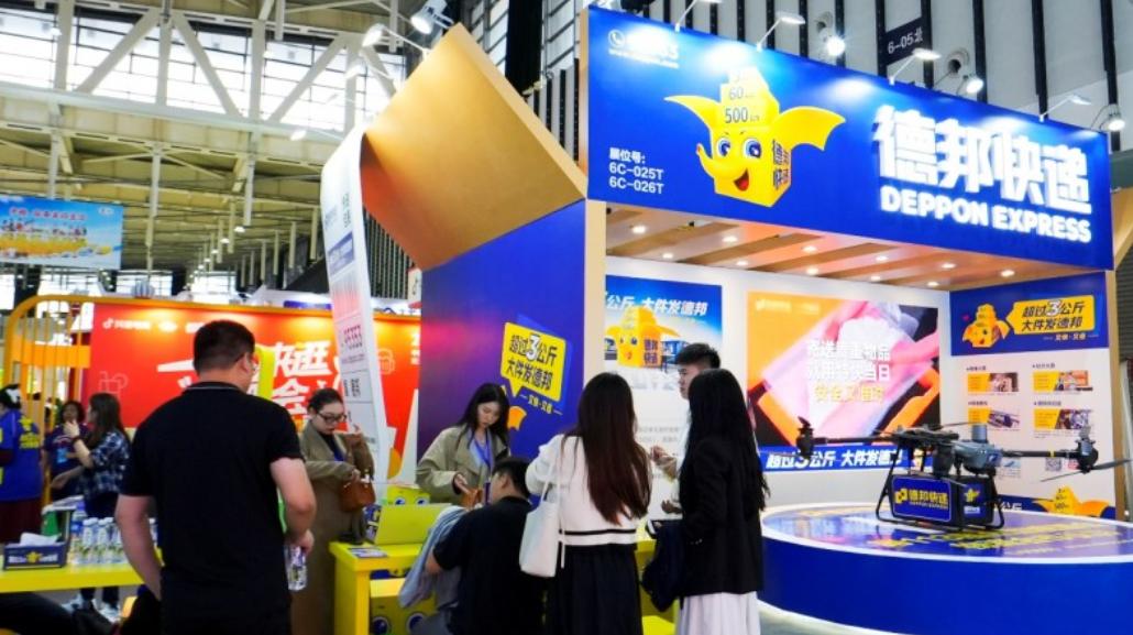 ��113��ȫ���Ǿ���Ʒ���׻����Ͼ����ʲ�������ʢ�����