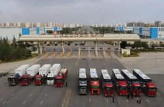 兰州新区综合保税区成功开展首单保税会展服务业务