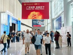 10月的广州,全球客商云集,第138届广交会正如火如荼进行
