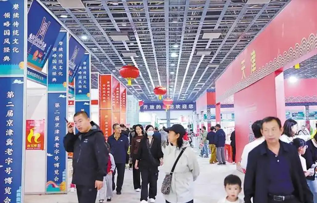 չ�ᾭ�������ò�ҵ�໥���ܣ����������г��¶���