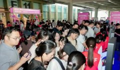 2025第九届中国(杭州)国际品牌内衣展览会圆满落下帷幕