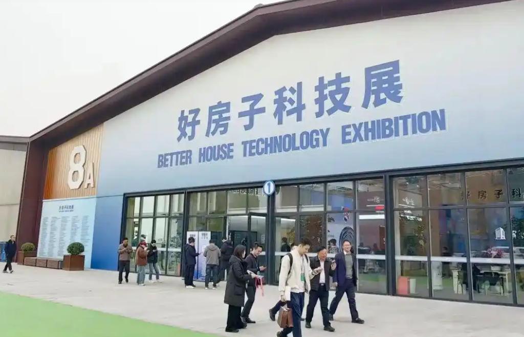 ��22���й�ס�������׸ֹ��ʻ�չ����1�Źݡ�6�Źݾٰ�