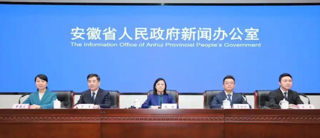 2025�����ӿƼ��Ͳ�ҵ���11��20���ںϷʿ�Ļ