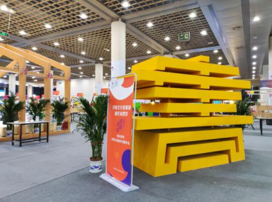 ����ĩ�������н���˴�����ʻ�չ���ľٰ�