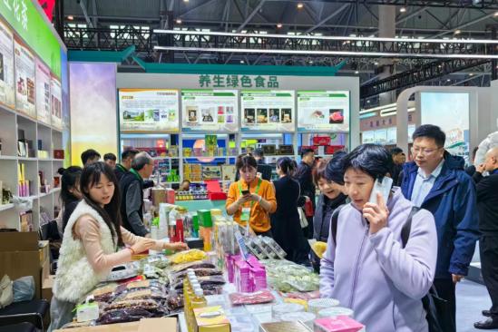 2025������ɫʳƷ��ѭ��ũҵ�����������Ļ