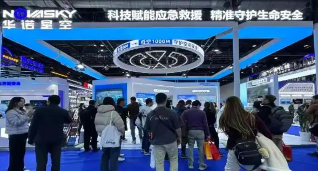 ��ŵ�ǿ���2025�й�����Ӧ������չ��������