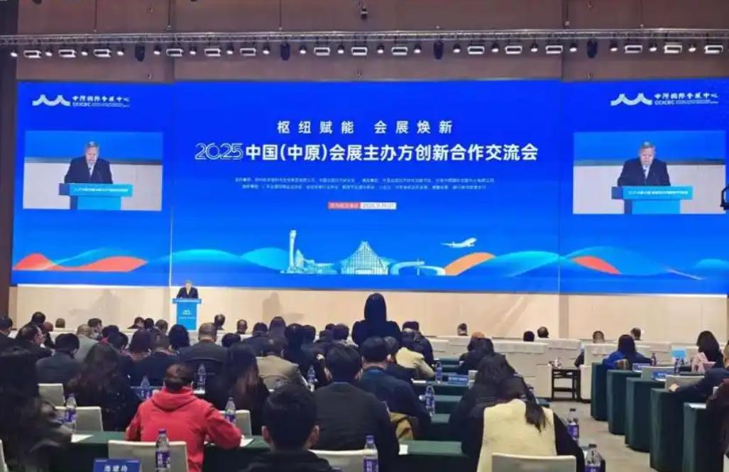 �ڴ˱����£���չҵ��ӭ�����չ����