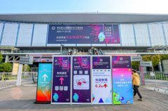 �����쳤�����Ĳ�����������ǩԼ����149��Ԫ