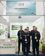 �����˼��ž�������2025�й�����Ӧ������չ����