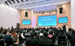 2025�й����л�չҵ������ָ���о��ɹ��ڳɶ���ʽ����